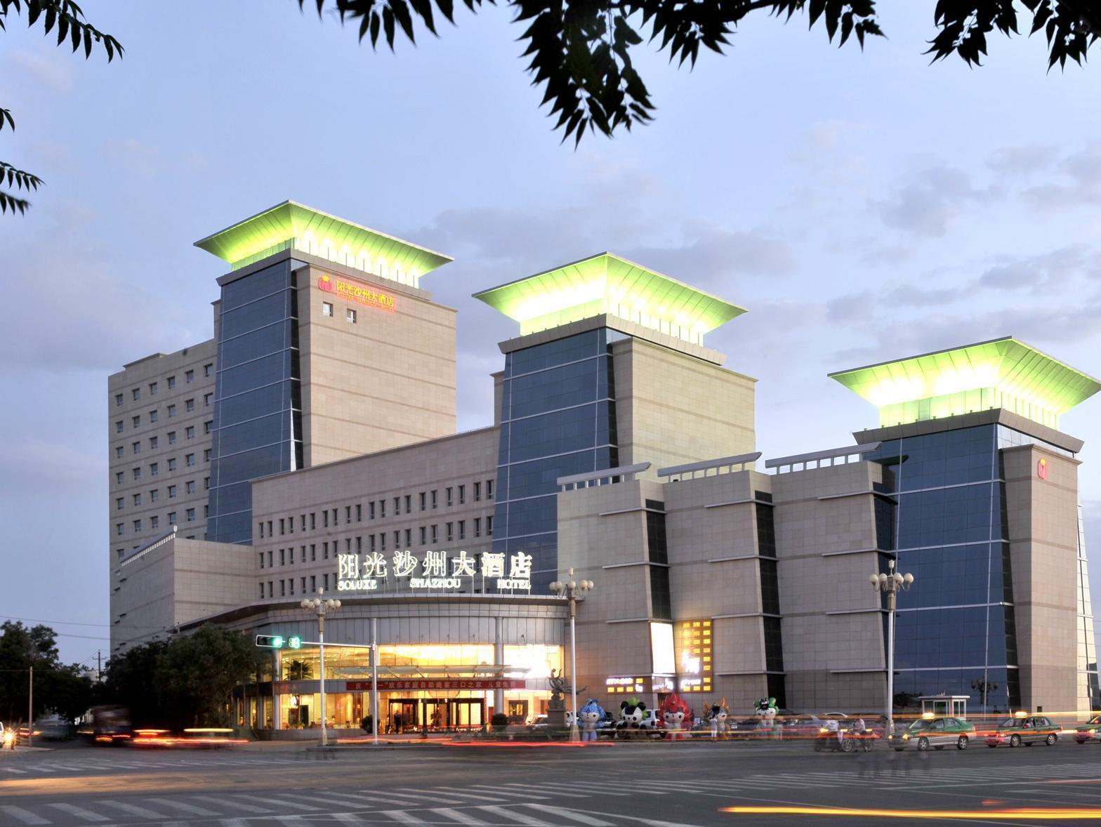Grand Soluxe Hotel Dunhuang Bagian luar foto